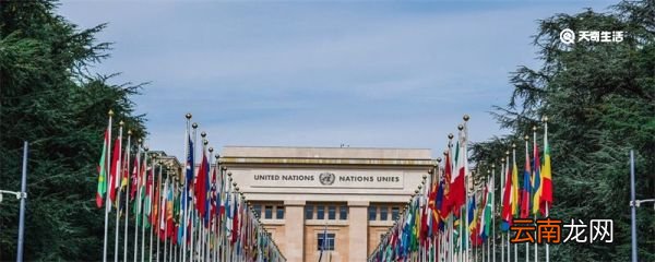 五大常任国是哪几国 五大常任理事国是哪几个国家