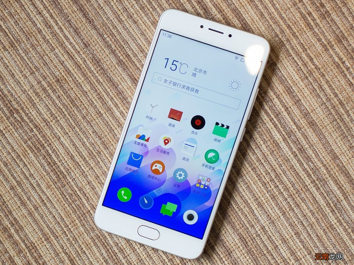 魅蓝3s和魅蓝note3哪个好 魅蓝3s和魅蓝note3对比评测