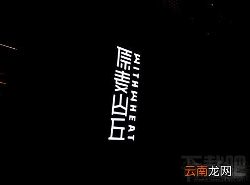 红米Note3和魅蓝Note3哪个好 红米Note3和魅蓝Note3详细图文对比