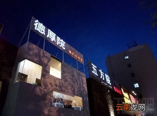 红米Note3和魅蓝Note3哪个好 红米Note3和魅蓝Note3详细图文对比