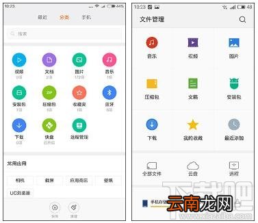 红米Note3和魅蓝Note3哪个好 红米Note3和魅蓝Note3详细图文对比