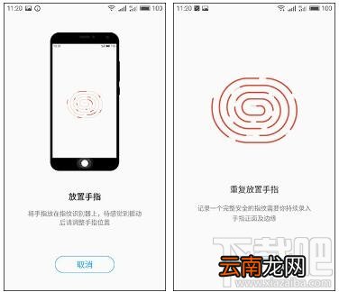红米Note3和魅蓝Note3哪个好 红米Note3和魅蓝Note3详细图文对比