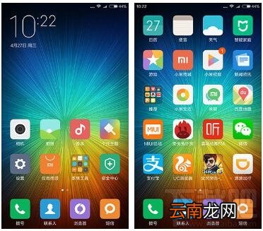 红米Note3和魅蓝Note3哪个好 红米Note3和魅蓝Note3详细图文对比