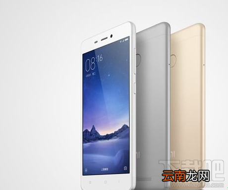 红米3x怎么样?红米3x和红米3s哪个好?红米3X和红米3S配置参数区别对比