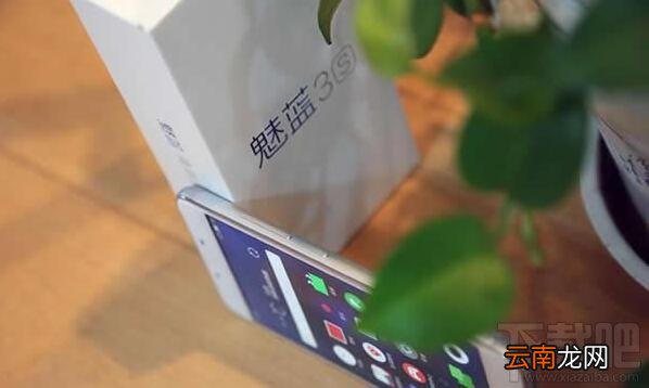 魅蓝3S怎么样？魅蓝3S手机好不好？魅蓝3s介绍