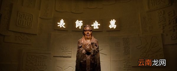 近朱者赤近墨者黑下句 近朱者赤近墨者黑下句是什么