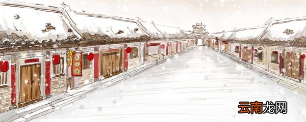 瑞雪兆丰年的意思 瑞雪兆丰年什么意思