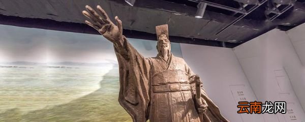秦穆公与秦始皇什么关系 秦穆公与秦始皇的关系
