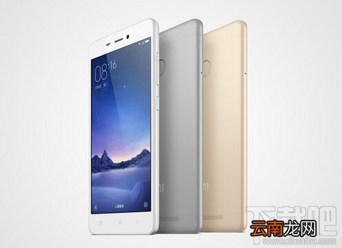 红米3S和红米Note3哪个好 红米3S和红米Note3配置参数详细图文对比