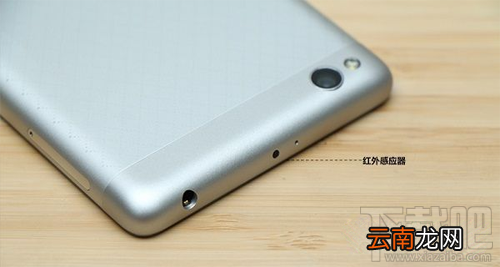 红米3S和红米Note3哪个好 红米3S和红米Note3配置参数详细图文对比