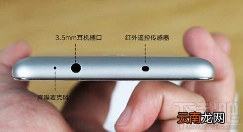 红米3S和红米Note3哪个好 红米3S和红米Note3配置参数详细图文对比