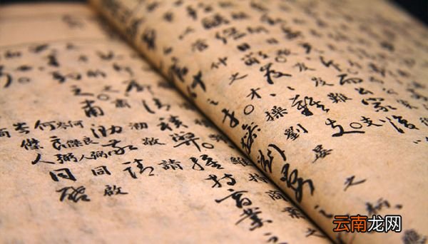 造纸是我国古代的四大发明修改病句 造纸是我国古代的四大发明如何修改病句