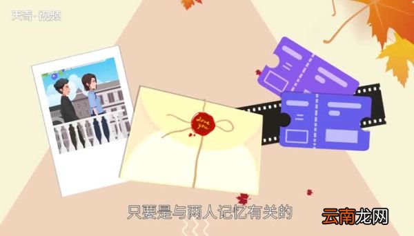 多少年为金婚 结婚多少年为金婚