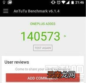 一加手机3跑分是多少