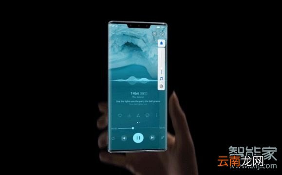 华为mate30pro有实体音量键吗