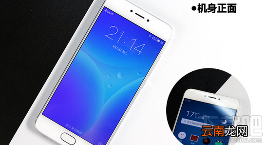 一加手机3怎么样？一加手机3和魅族pro6哪个值得买？一加手机3和魅族pro6对比评测