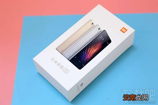 红米3S怎么样 红米3S值不值买 红米3S手机介绍