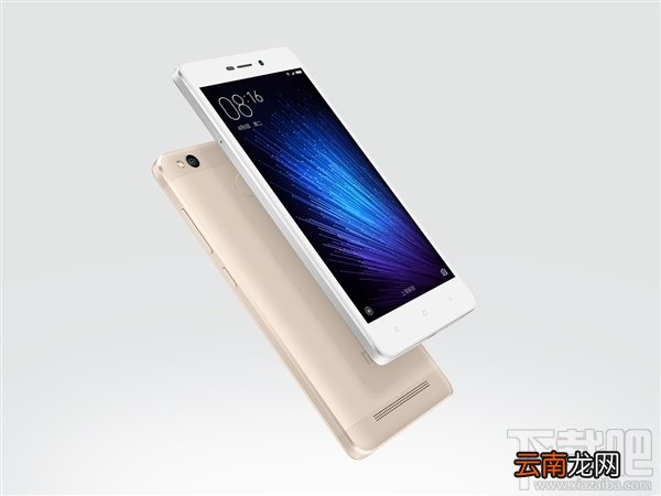 红米3X怎么样 红米3X多少钱 红米3X配置及价格介绍