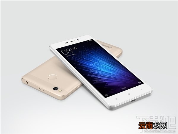 红米3X怎么样 红米3X多少钱 红米3X配置及价格介绍