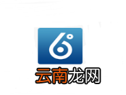 脉钻APP的简单使用过程讲解