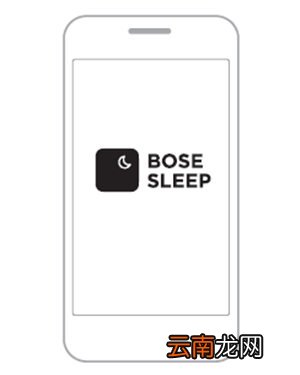 Bose sleepbuds睡眠耳机连接的方法分享