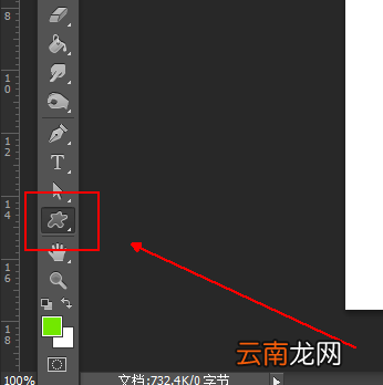 ps制作出蓝色线条效果花纹图形的具体操作