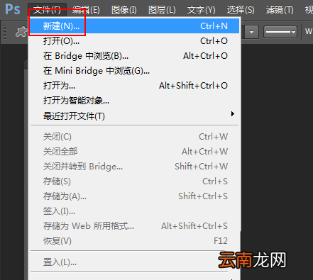 ps制作出蓝色线条效果花纹图形的具体操作