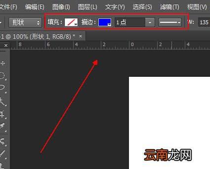 ps制作出蓝色线条效果花纹图形的具体操作
