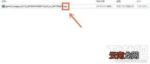 MIUI8是不是只支持开发版？小米5稳定版升级开发版教程