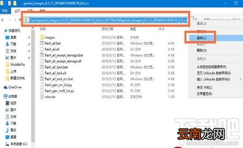 MIUI8是不是只支持开发版？小米5稳定版升级开发版教程