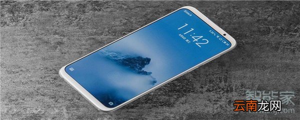 魅族16sPro支持双电信吗