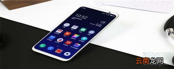 魅族16sPro支持双电信吗
