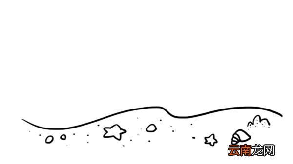 海滩简笔画 海滩的画法步骤