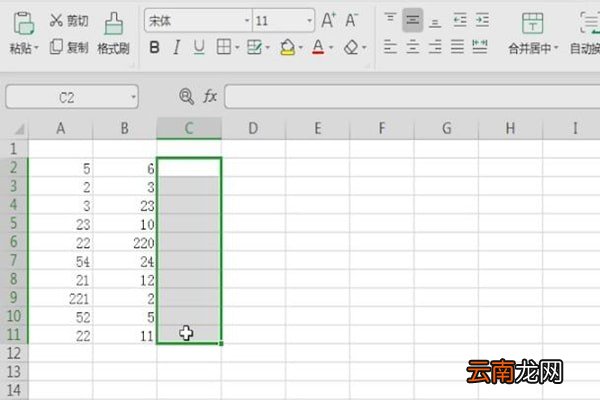 Excel表格里除法公式使用过程讲解