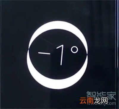 iphone11怎么使用水平仪