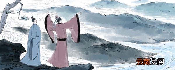 学者所以为学为人而已非有为也翻译 学者所以为学