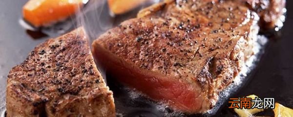 煎牛排用哪个部位的牛肉 煎牛排用什么部位的牛肉