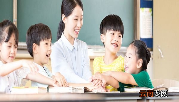 复韵母18个 复韵母有哪些