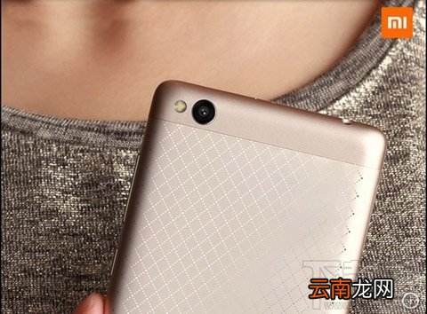 红米4要多少钱 红米4手机售价多少