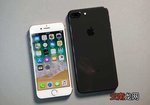 iphone8中将屏幕使用时间关掉具体操作步骤