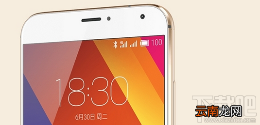 魅族MX6什么时候发布？魅族MX6配置怎么样？