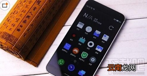 小米5、荣耀V8、魅族PRO6和一加手机3哪个好 参数对比评测