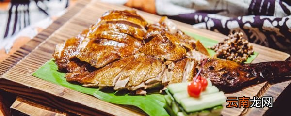 北京烤鸭的酱是什么酱 北京烤鸭的酱怎么做的