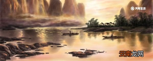天时地利人和出自哪里 天时地利人和的出处