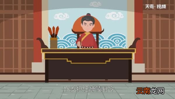 张三丰活了多少岁 历史上的张三丰到底活了多少岁