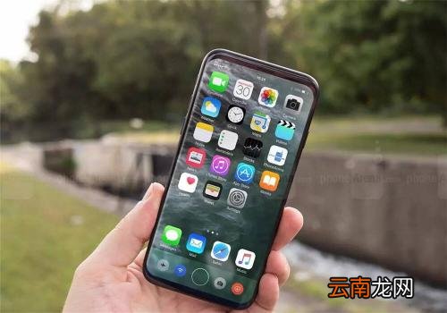 iphone8更改sirl性别具体操作方法