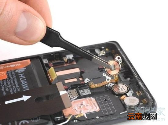 华为mate30pro外放手机震动明显