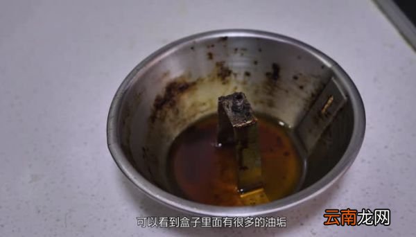 抽烟机怎么清洗妙招 怎么清洗油烟机