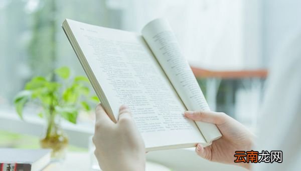 八仙过海打一生肖 八仙过海打一什么生肖