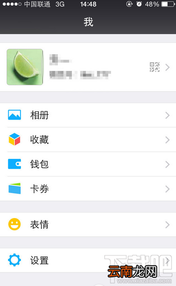 微信高考分数怎么查 高考分数查询方式